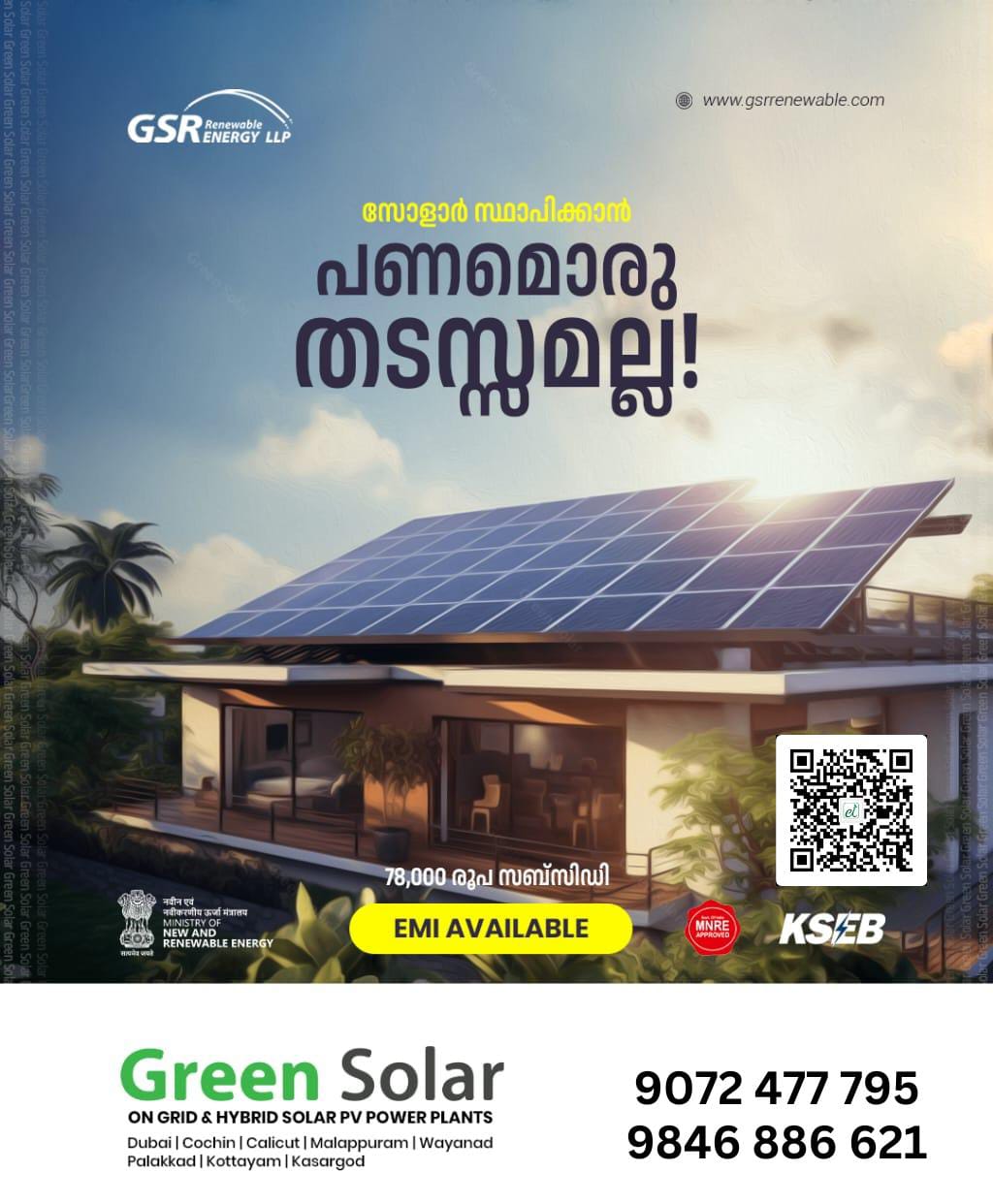 Green Solar - Green Energy & Pure Water