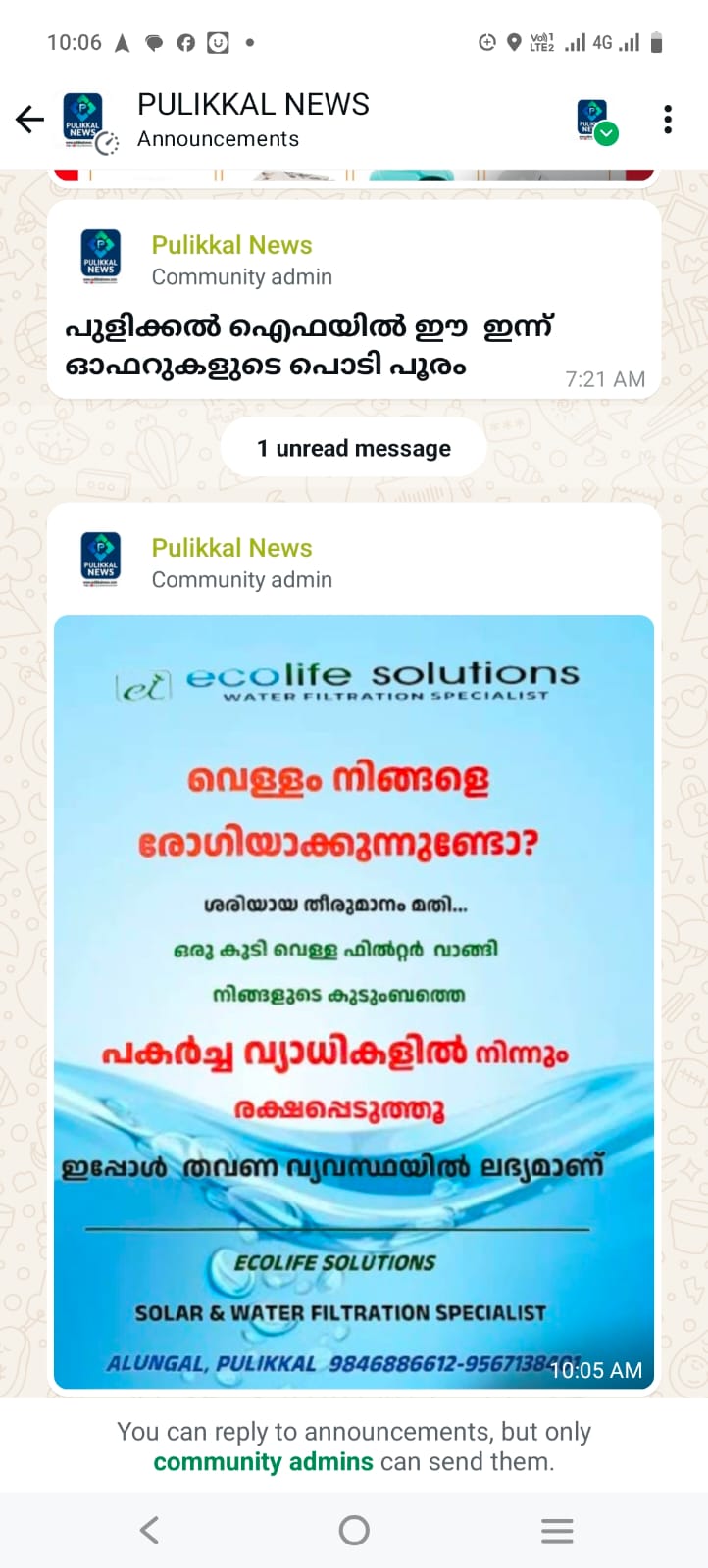 Green Solar - Green Energy & Pure Water